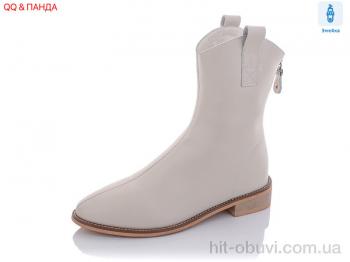 Ботинки QQ shoes A2603