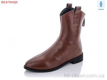 Ботинки QQ shoes A2605