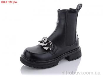 Ботинки QQ shoes A97