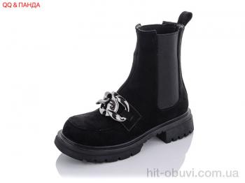 Ботинки QQ shoes A97-1