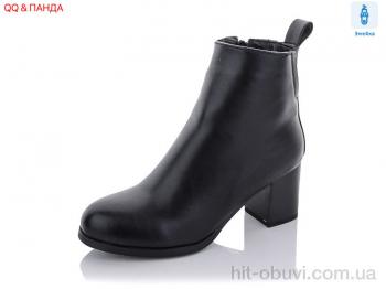 Ботинки QQ shoes AB111