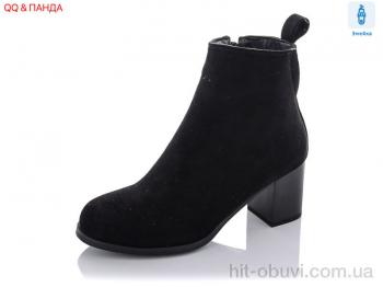 Черевики QQ shoes AB111-1