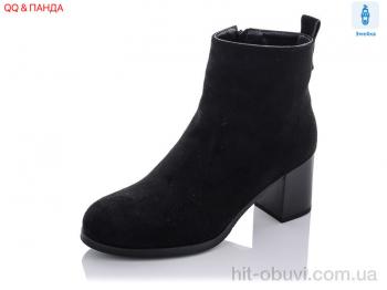 Черевики QQ shoes A113-1