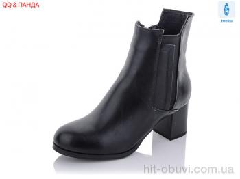 Черевики QQ shoes A123