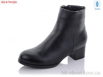 Черевики QQ shoes A118