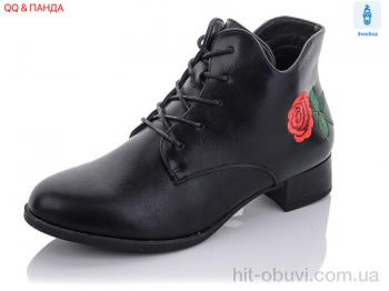 Черевики QQ shoes B551