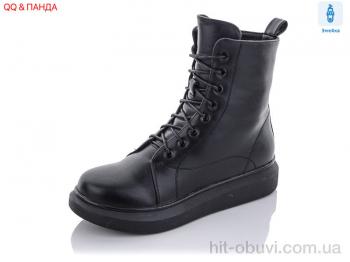 Черевики QQ shoes A45