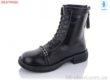 Черевики QQ shoes A2583