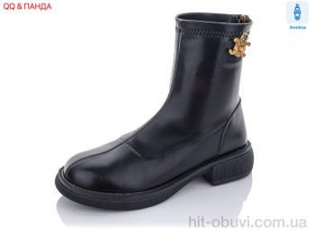 Черевики QQ shoes A2586