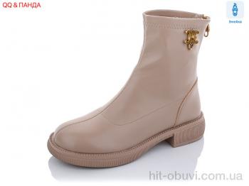 Черевики QQ shoes A2587