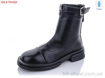 Черевики QQ shoes A2589