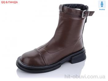 Черевики QQ shoes A2590