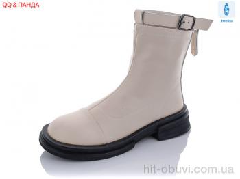 Черевики QQ shoes A2591