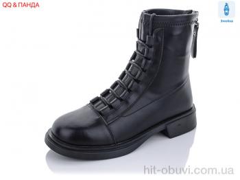 Черевики QQ shoes A2628