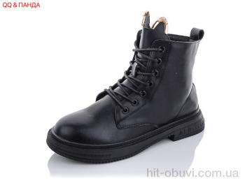 Ботинки QQ shoes 20027-6