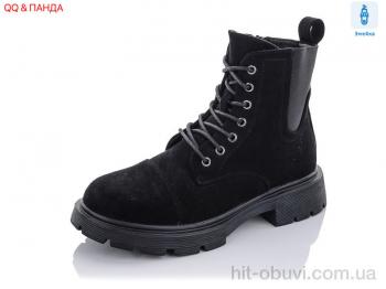 Ботинки QQ shoes A2233