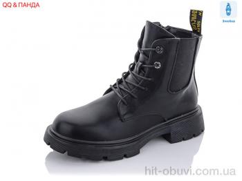 Ботинки QQ shoes A2239