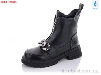 Ботинки QQ shoes A102