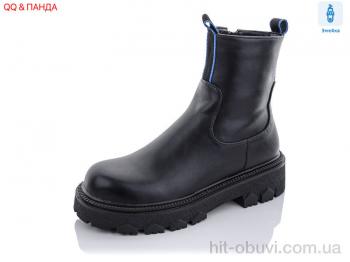 Ботинки QQ shoes A54