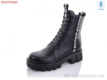 Ботинки QQ shoes A47