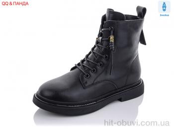 Ботинки QQ shoes A2609