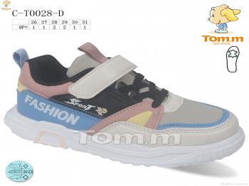 Кросівки TOM.M, C-T0028-D