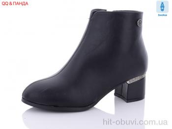 Ботинки QQ shoes KU276-1