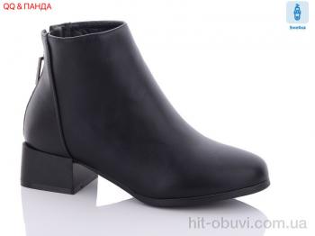 Ботинки QQ shoes KU936-1