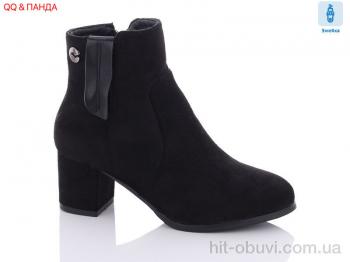 Ботинки QQ shoes 1832-11-1