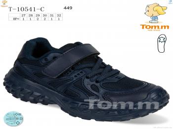 Кросівки TOM.M, T-10541-C
