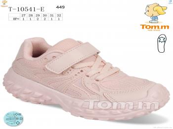 Кросівки TOM.M, T-10541-E