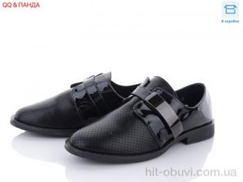 Туфли QQ shoes П57-2