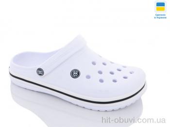 Кроксы Крок 520 білий