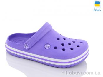 Крокси Крок, 420 фіолет