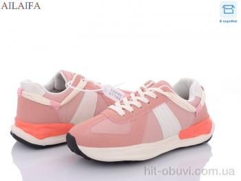 Кросівки Ailaifa, A50 pink