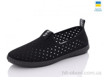 Слипоны Крок 526 чорний old