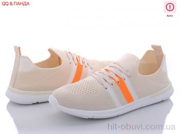 Кроссовки QQ shoes BK30-4 уценка