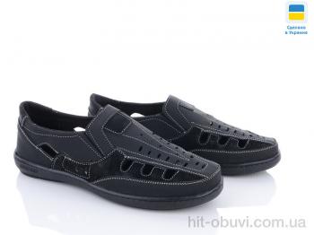 Туфлі Paolla, P12 чорний