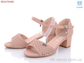 Босоніжки QQ shoes, 705-12-5