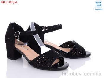 Босоніжки QQ shoes, 705-20