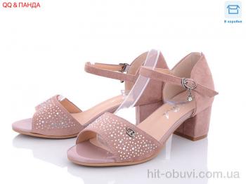 Босоніжки QQ shoes, 705-21-1