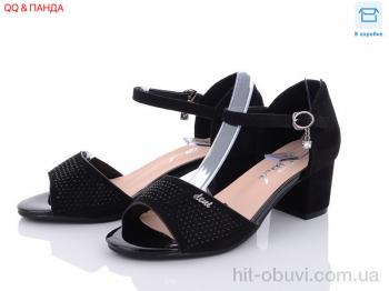 Босоніжки QQ shoes, 705-22