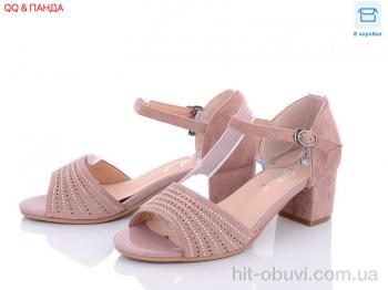 Босоножки QQ shoes 705-27-1