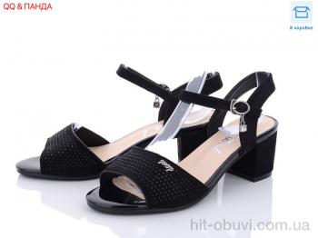 Босоніжки QQ shoes, 705-39