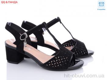 Босоніжки QQ shoes, 705-50