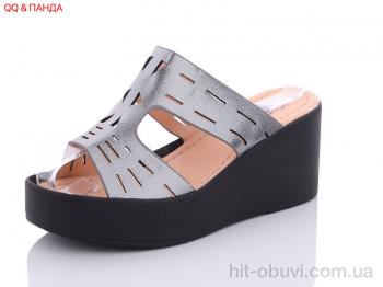 Шлепки QQ shoes 81358-4