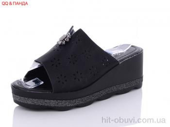 Шлепки QQ shoes 81363-3
