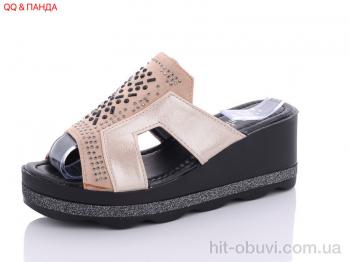 Шлепки QQ shoes 81365-1