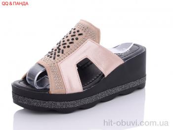 Шлепки QQ shoes 81365-2