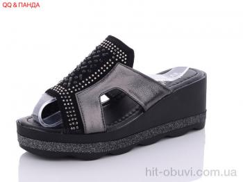 Шлепки QQ shoes 81365-3
